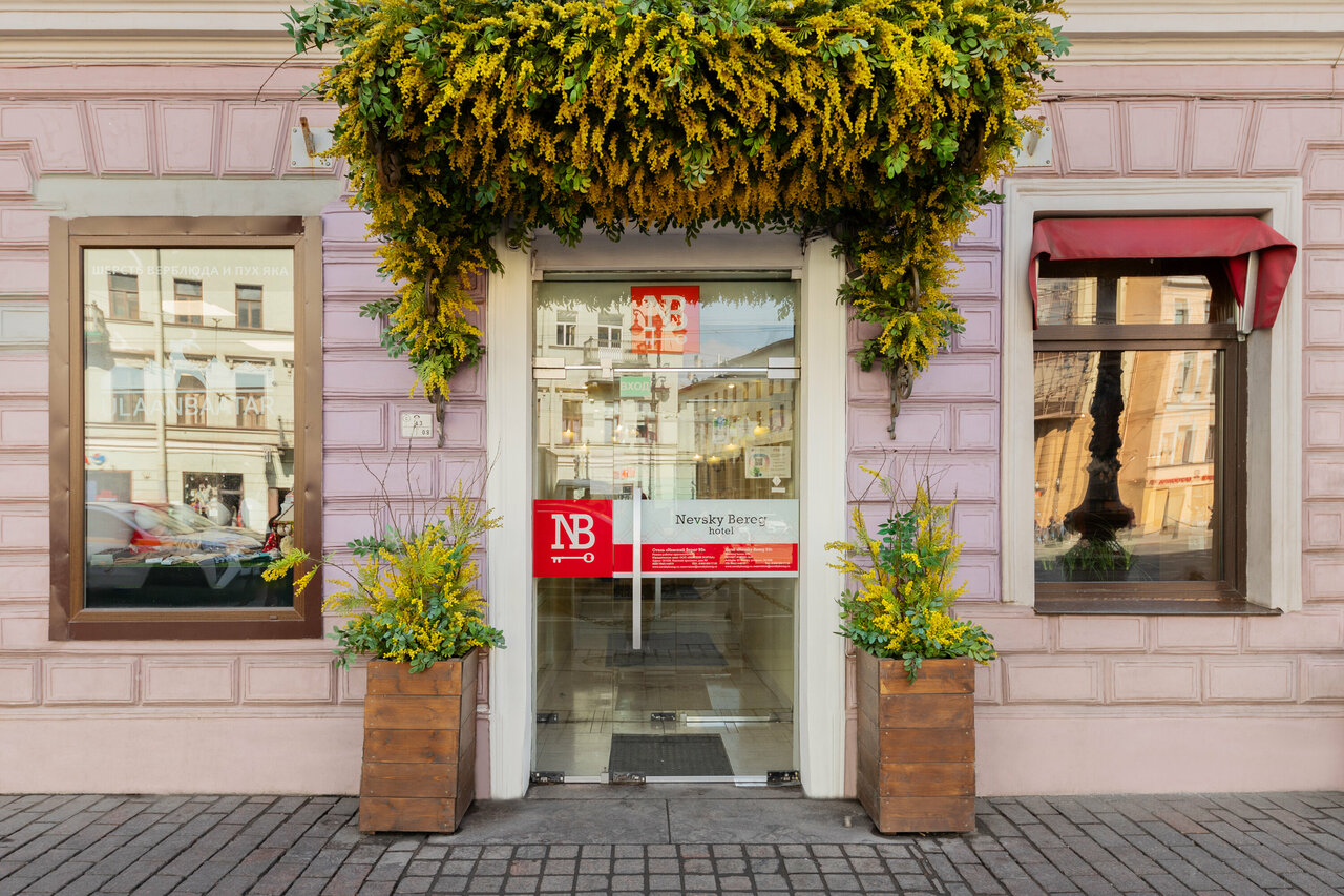 Гостиница Невский берег 93 Санкт-Петербург-12