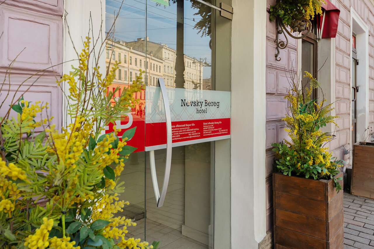 Гостиница Невский берег 93 Санкт-Петербург-13